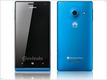Huawei выпустит Ascend W1 с Windows Phone 8 в 2013 году