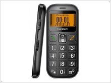 Телефон teXet TM-B111- бабушкофон за 33 доллара