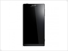 Smartphone Sony Xperia Yuga new leader or not?