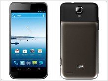 The company ZTE announced a smartphone Grand Era LTE