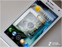 Smartphone Lenovo K860i beat iPhone 5 and Samsung Galaxy S III