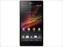 Press image smartphone Sony Xperia Z (Yuga)