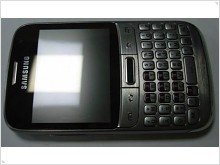 Первые фото и характеристика смартфона Samsung B7810 Galaxy M Pro