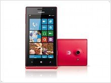 Huawei представила Windows Phone 8 смартфон Ascend W1 