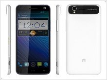 Unannounced smartphone ZTE Grand S