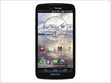 Pantech Perception with LTE and HD screen