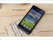 Технические характеристики Huawei Ascend P2