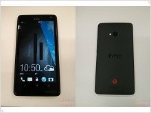 The first photos of HTC M7 interface Sense 5.0