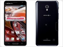 Japan announced LG Optimus G Pro with Full-HD display