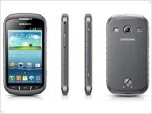 Samsung has announced a secure smartphone S7710 GALAXY Xcover 2