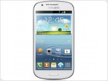 Samsung GALAXY Express released