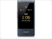 Новый мобильный телефон Samsung Z160S WISE II 2G