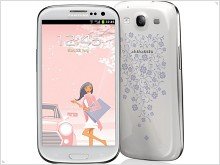 Samsung La Fleur line 2013 supplemented women smartphones