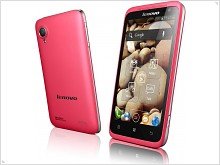 Смартфон Lenovo IdeaPhone S720 по цене 2600 грн