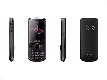 Announced trehsimnik teXet TM-333 and a 5-inch smartphone teXet TM-5377