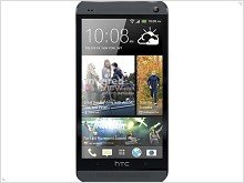 HTC One photo is in black body