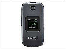 Samsung announced the SGH-S275G clamshell