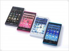 Fujitsu introduced the smartphone Arrows A 201F