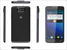 Unannounced smartphone ZTE Grand Memo