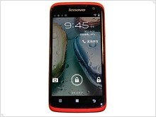 Lenovo готовит четырехъядерные смартфоны S920 и S820