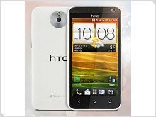 Two-card smartphone HTC e1