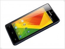 Смартфон Philips Xenium W737 с режим экономии энергии 