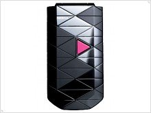Nokia 7070 Prism — популярная «призма» в форм-факторе раскладушки