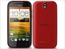 Smartphone HTC Desire P represented in Taiwan