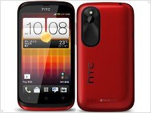 The new smartphone HTC Desire Q was presented