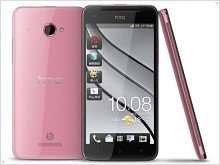 New colors of smartphones from HTC and Samsung