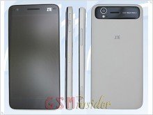 ZTE N988 Smartphone with 5.7 inch screen