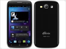 Смартфон Ritmix RMP-470 с двумя SIM-картами и HD-дисплеем