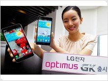 Смартфон с Full HD экраном — LG Optimus GK