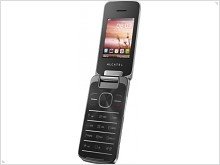 Появление новой раскладушки Alcatel OT 2010