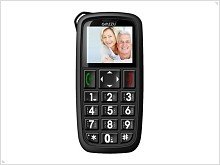 Телефон для людей в возрасте — Ginzzu R31 Dual