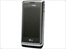 Две новинки от LG - VX8560 и VX9700