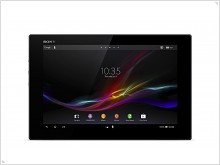 Теперь можно сделать предзаказ на Xperia Tablet Z в США