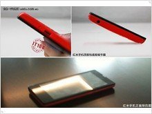 Новый смартфон Xiaomi Red Rice с 4,7-дюймовым дисплеем
