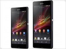 Первое упоминание о 6.4'' смартфоне Sony Xperia L4