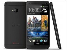 На рынок России поступил флагман HTC One Dual Sim с поддержкой двух Sim-карт 