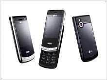 LG announced new cell phone of Black Label series