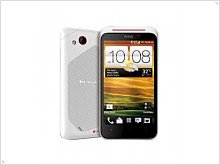 Индийские сказки с новым смартфоном HTC Desire XC