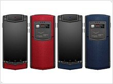 Limited-версия смартфонов Vertu Ti Colours 