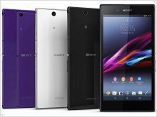 Анонс творческого смартфона Sony Xperia Z Ultra