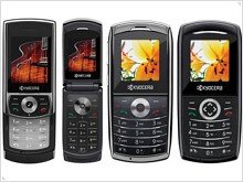 Four novelties from Kyocera