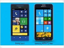 Windows Phone 8 в деле: анонс WP8 Samsung ATIV S Neo и HTC 8XT 