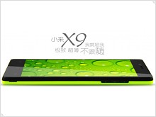 Китайский подарок: смартфон Xiaocai X9 