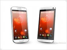 В продажу вышли Samsung Galaxy S4 и HTC One 