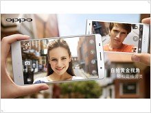 Первый-второй – пошел! Два новых смартфона от Oppo 