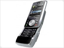 Новый смартфон Motorola Z10 вскоре появится в продаже	